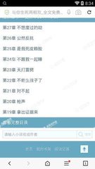 乐鱼官方信誉好